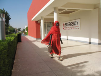 Emergency_the Salam centre_per Sifo
