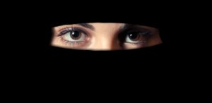 Niqab velo donne afghane donna burqa