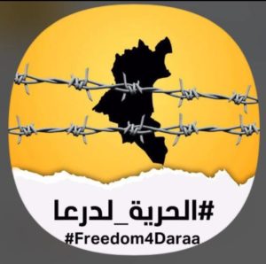 freedom 4 daraa