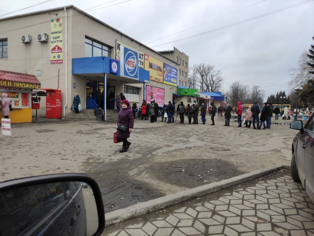 scorte supemercati ucraina