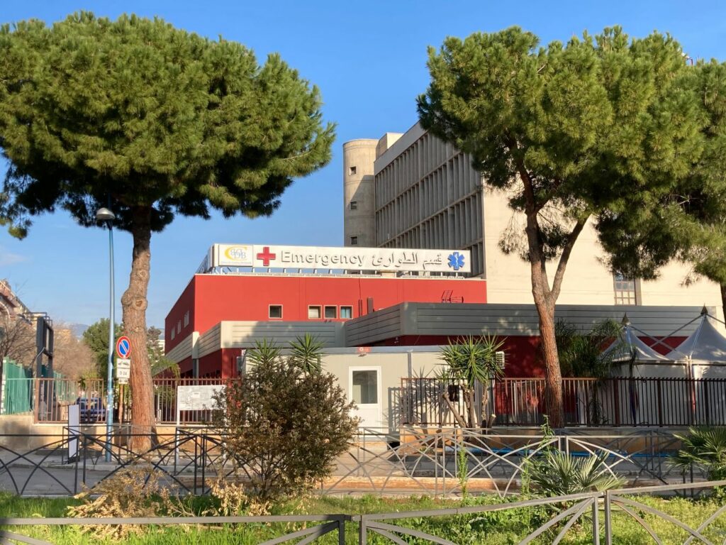Palermo Pronto Soccorso ospedale Civico